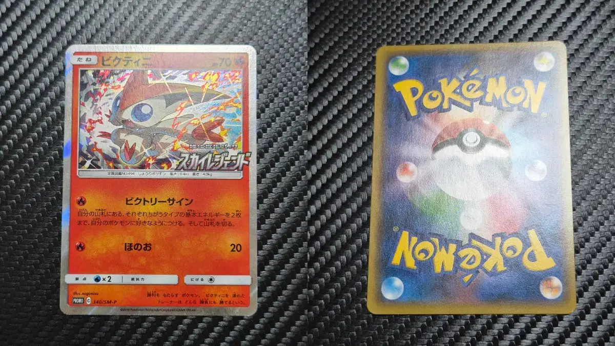 thumbnail-7